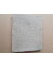 Saltfire CS7 Lower Baff brick