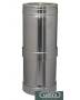 350-530mm twinwall